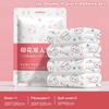 New Disposable 3/4-piece Bedding Set, Extra Thick Disposable Sheets, Duvet Covers, And Pillowcases For Hotels And Travel.