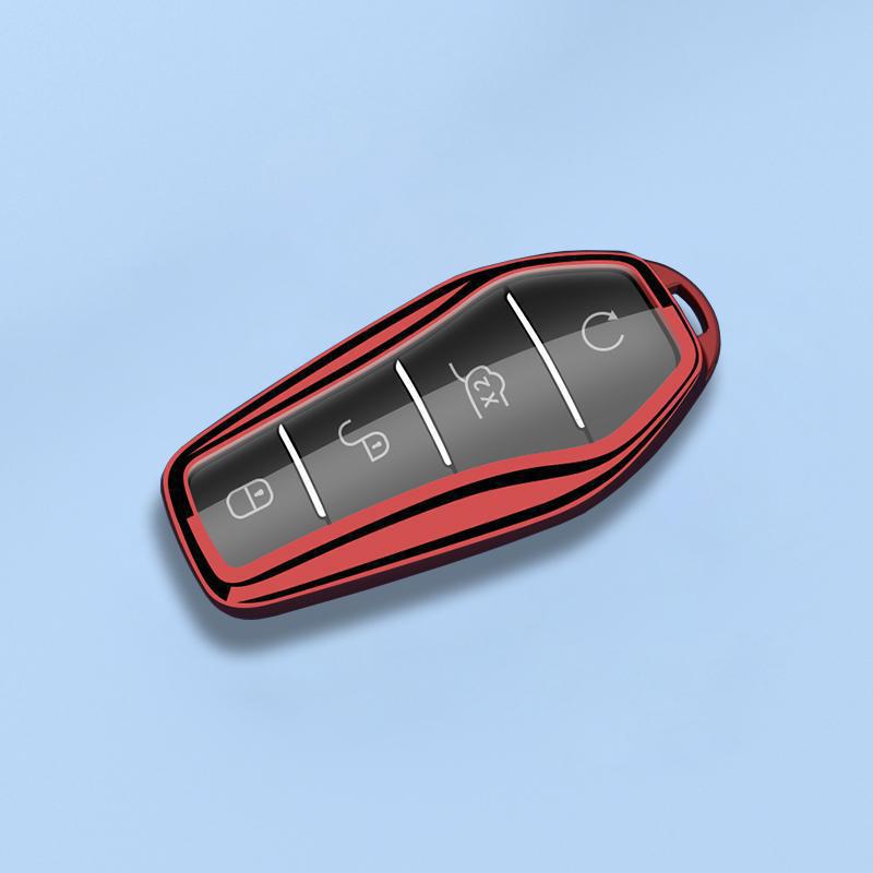 BYD Song PLUS DSM-i Key Cover & Glory Bag Buckle for 2024-2025, 110KM Edition.