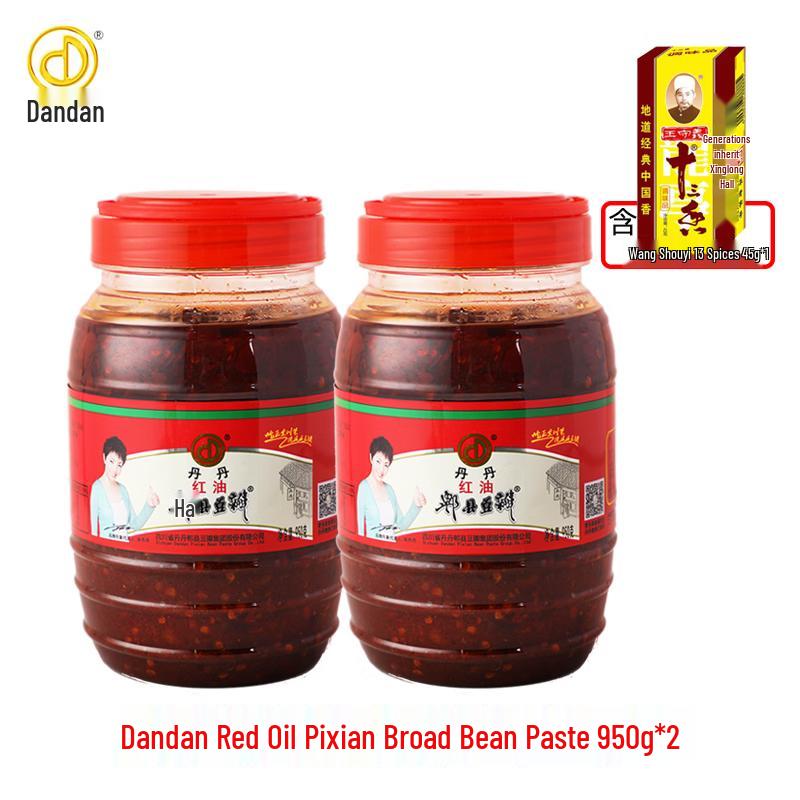 Dandan Pixian Doubanjiang & Thirteen Spice Combo