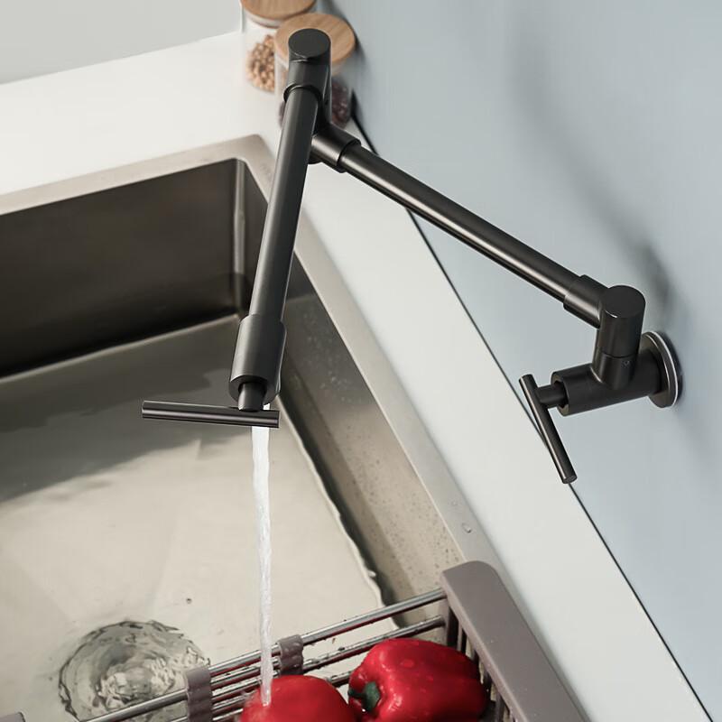 Hui Nizi 304 Stainless Steel Foldable Wall-Mounted Kitchen Faucet