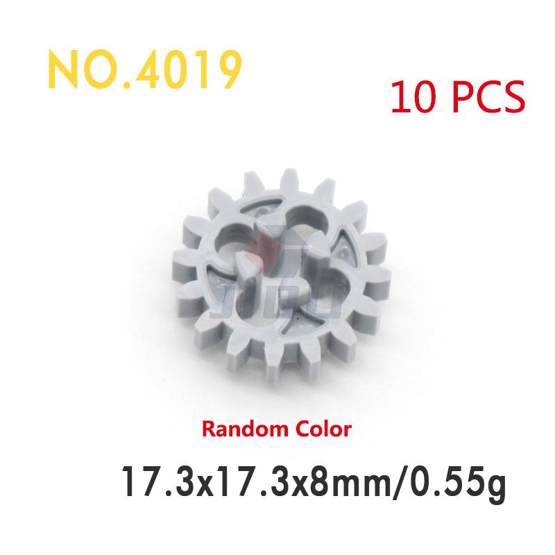MOC Bricks Technical Gear Series Worm Rack Box Differential Compatible All Brand Car ModelBuilding Blocks Bulk Replace Parts Toy
