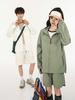 Ice Silk Quick-Dry Sun Protection Jacket - Outdoor Mountain Style