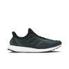 adidas Parley X UltraBoost DNA Core Black EH1184
