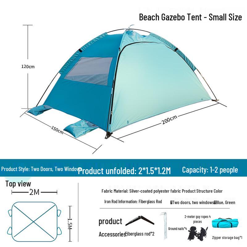 OEING 2-3 Person Manual Setup Beach Tent
