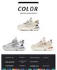 Children's Chunky Sneakers - Summer Breathable Mesh, Non-Slip Sports Shoes for Boys and Girls