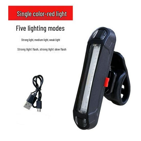 

Перезаряжаемый USB задний фонарь для велосипеда - Трехцветное мигание COB яркости для безопасности при езде на велосипеде