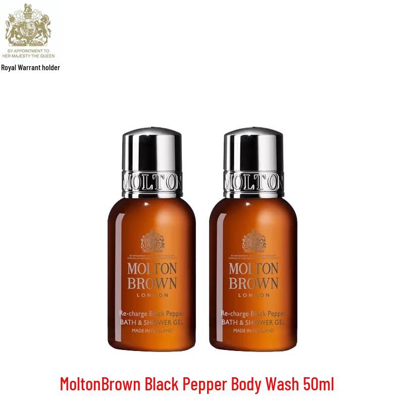 

Molton Brown Re-charge Black Pepper Shower Gel Duo 2x50ml