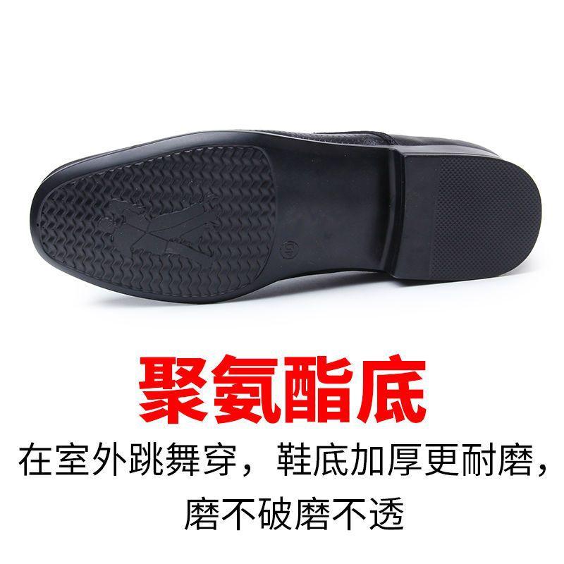 Neue Leder Herren Modern Dance Schuhe Erwachsene Tanzschuhe Rindsleder Nationalstandard Modern Social Verschleißfest Square Dance Schuhe