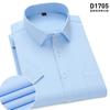 4XL Classic Stripes Solid Color Work Blue Black Plain White Shirt for Men Short Sleeve Shirts for Men 3XL Business Office Pocket