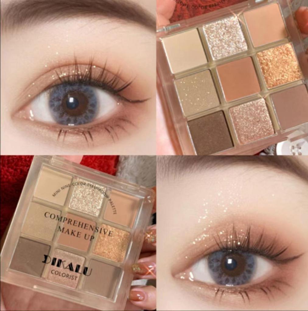 DIKALU 9-Color Earth Tone Eyeshadow Palette - Shimmer & Matte, Transparent Douyin Style.