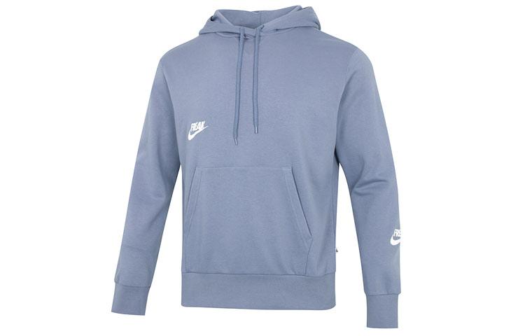 Nike Giannis Basketball Freak Logo Hoodie DQ5650-493 M
