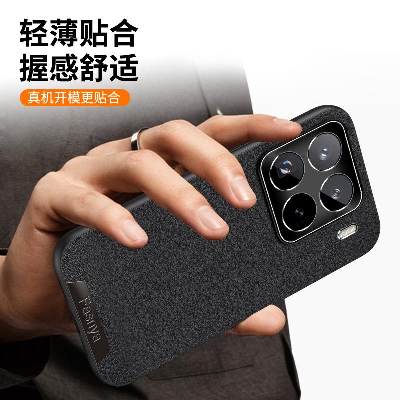 Vhodné pro Xiaomi Mi 15Pro, kožené pouzdro s kovovým objektivem, Redmi Note14, Advanced Sense 13C, odolné proti pádu a 12"