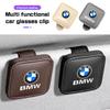 Leather Car Glasses Clip for E70 E90 G30 G20 G60 G70 X1 X2 X3 X4 X5 X6 X7 iX1 I5 I7 I8 Auto Visor Sunglasses Holder Storage