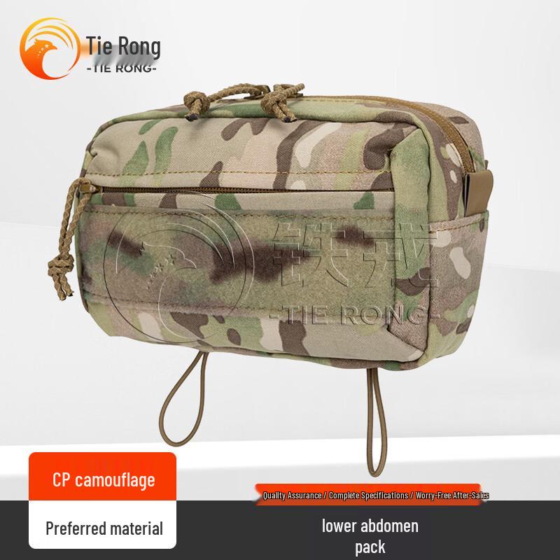 Tactical Multi-functional Abdominal Waist Bag