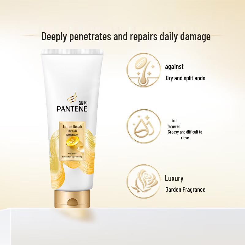Pantene Milky Damage Repair Conditioner