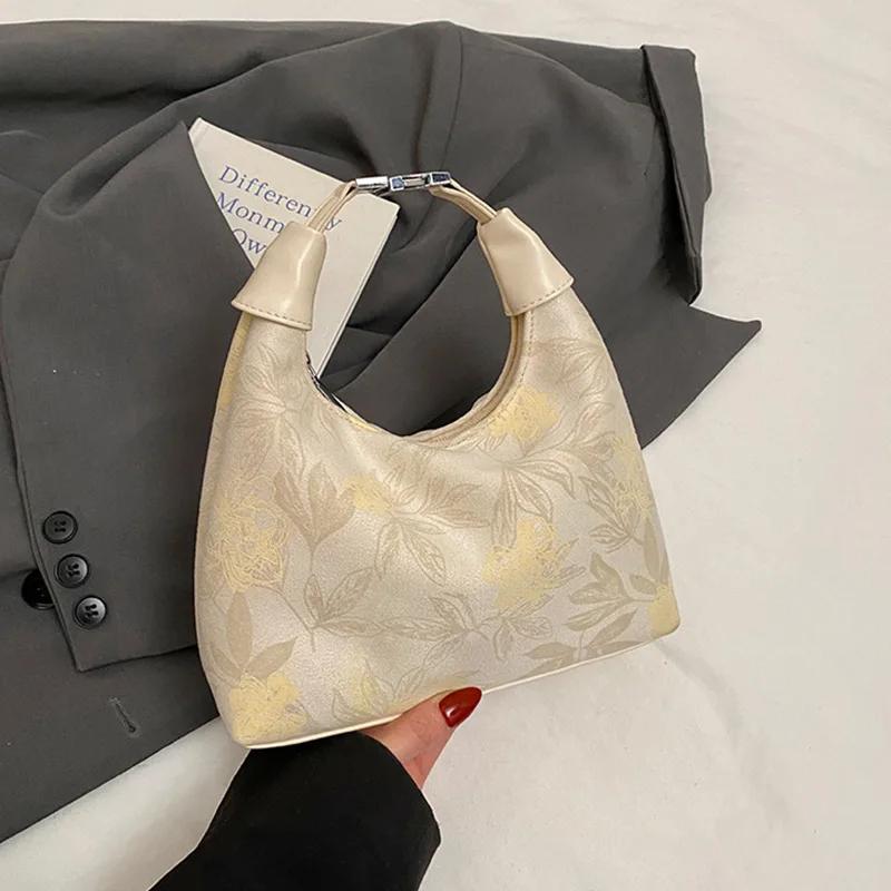 

Flower Embroidered Chinese Style Dumpling Crescent Crossbody Shoulder Bag,Chic Compact Sling Bag,Women Purse Zipper Handbag