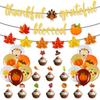Thanksgiving Decoration Autumn Maple Leaf Pumpkin Flag Balloon Cake Card Set Customization