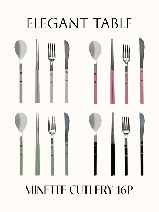 Elegant Table Minette Cutlery 4-Person Home Set 16P Spoon, Chopsticks, Fork, Knife, Housewarming, Moving Gift Minette Cutlery 4-Person Home Set 16p