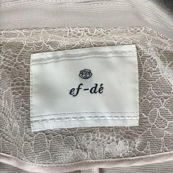 ef-de Spring Summer Suit Set Flare Skirt 9 M Beige(USED)