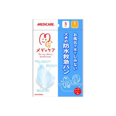 Medicare Waterproof First Aid Band S 5 Pack