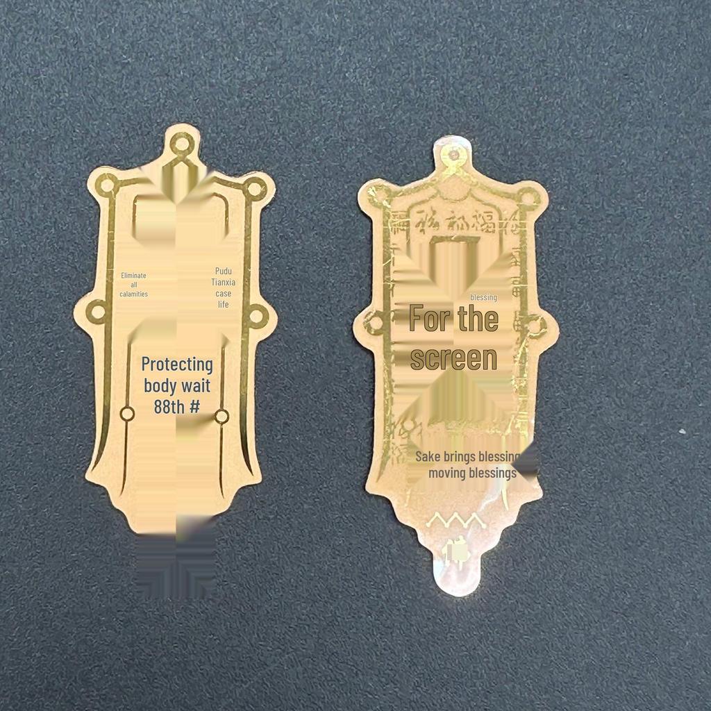 Fortune Amulet Gold Foil Mobile Sticker - Mazu Travel Souvenir for Phone and Car