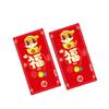 2pcs Traditional 2025 New Year Money Pocket Chinese Style Red Packets Gifts  Bonus