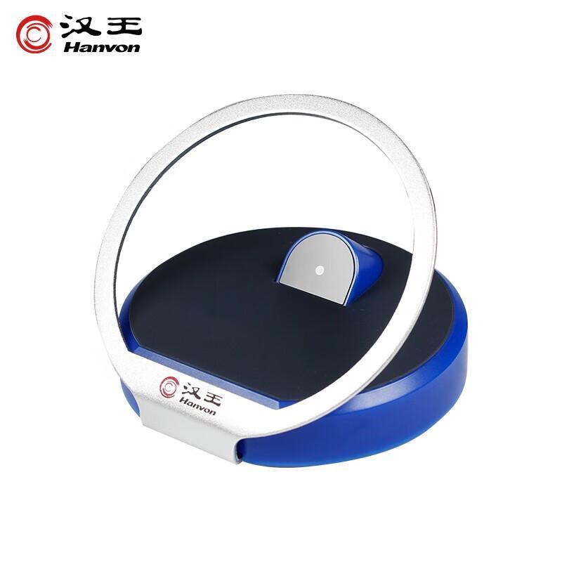 Hanvon HW-1000N 2D Wired QR Code Scanner Box