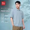 Hodo Men's Wrinkle-Free Short Sleeve Polo Shirt