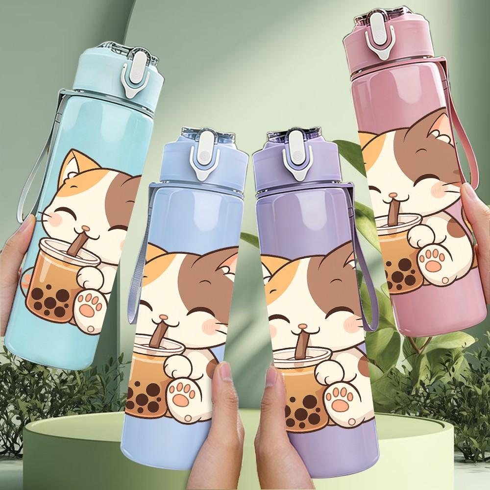 1PC Bubble Tea Calico Cat 750ml Color Plastic Sports Water Bottle Leakproof Flip Straw Lid Suitable for Sports Office Home Use