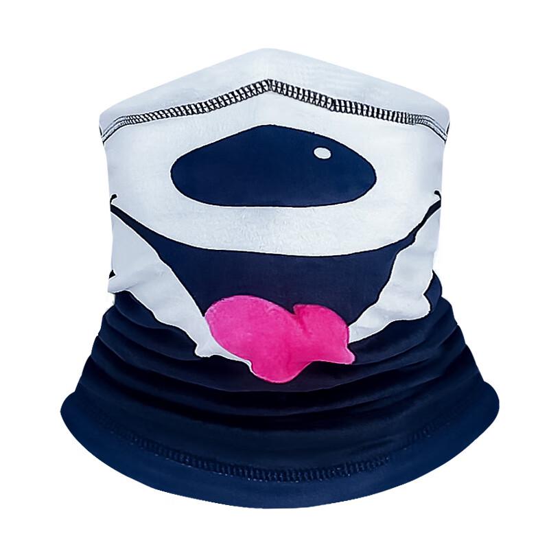 Lishi Kids  Winter Warm Neck Warmer