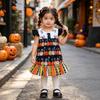 Bambine (dai 4 anni) – Abiti per bambine