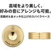 Audio-Technica AT6902BR Spike Base Insulators, Set of 6, Brass Gold Plated Spike Insulators, Sold...