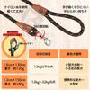 DogGarden Lightweight Lead by Dog For Small Dogs x 130cm Easy to Hold Night Reflective Rope Training [Supervised Trainer] 1.0cm (Blue)