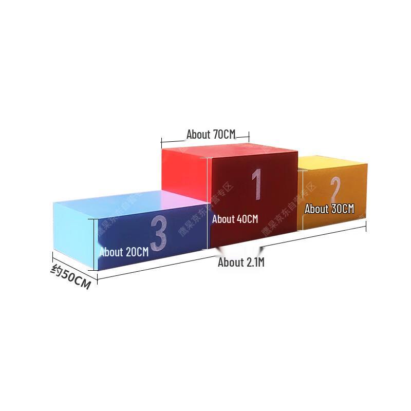 Luoying Wooden Awards Podium