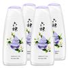 Liushen Refreshing & Moisturizing Shower Gel 4-Pack