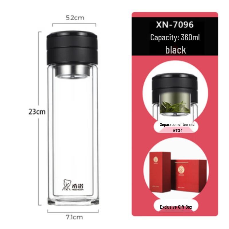 Zhishi XN-7096 Double-Layer Glass Tea Mug with Infuser