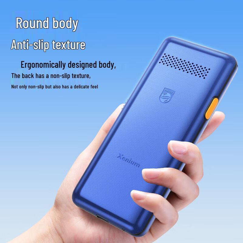 Philips E568A 4G Feature Phone (CN version)