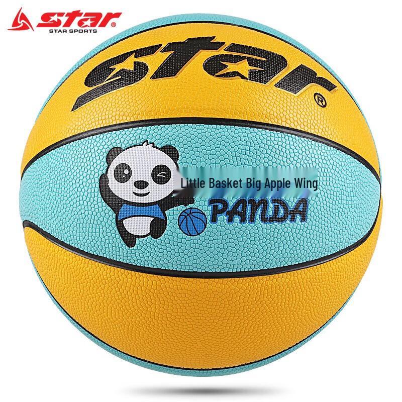 STAR Youth Indoor/Outdoor Basketball