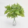 Net-Patterned 5-Prong Faux Leaf Wall Decor with Green Plant Simulation