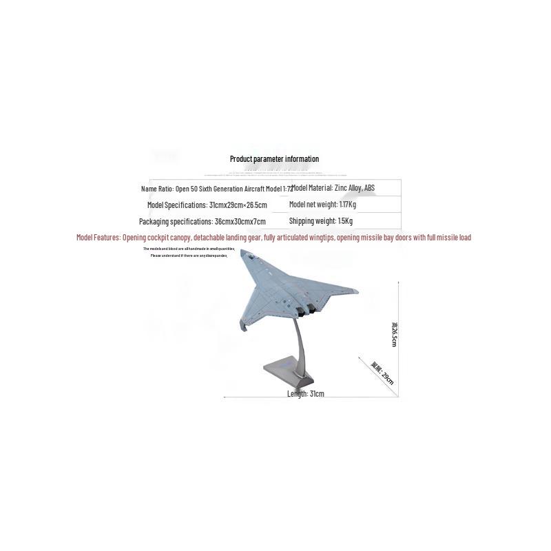 JINGRUIDA J-50 Fighter Jet Alloy Model 1:72 Scale