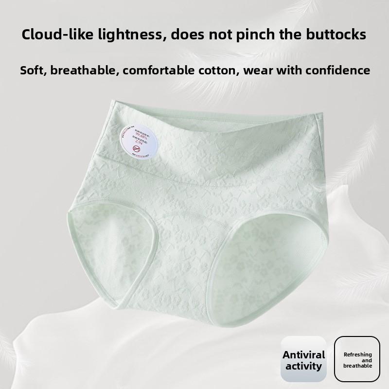 Ladies Spring and Autumn Cotton Breathable Antibacterial Wrapped Hip Extended Crotch High Waist Triangle Briefs