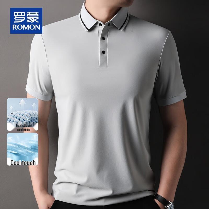 ROMON Men's Summer Cooling Polo Shirt