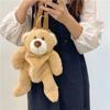Lovely Cartoon Brown Bear Backpack Children Cute Plush Toy Kawaii School Bag Kindergarten Girls Boys Birthday Festival Gift