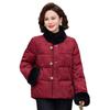 Plus-Thick Cotton-Padded Winter Jacket for Middle-Aged and Elderly Women with Stand-Up Collar