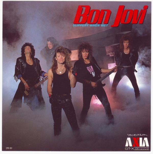 

CD BON JOVI - Slippery When Wet 32PD1001 Mercury 1988 Японія Рок Б/в