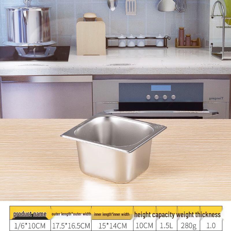 304 Stainless Steel Gastronorm Food Pan