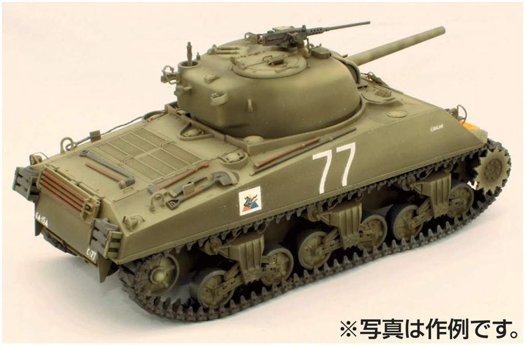 Asuka Model 1/35 US Army M4A3 75mm Late Model Cougar Plastic Model 35046