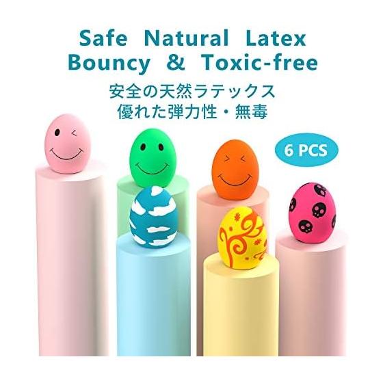 SCHITEC Dog Toys with Sound [Set of 6] Chew Toys for Stress Relief, Lack of Exercise, Egg Shape, Suitable for Puppies and Small Dogs