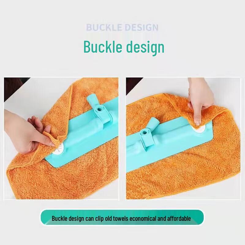 MiaoJie Hands-Free Flat Mop Set