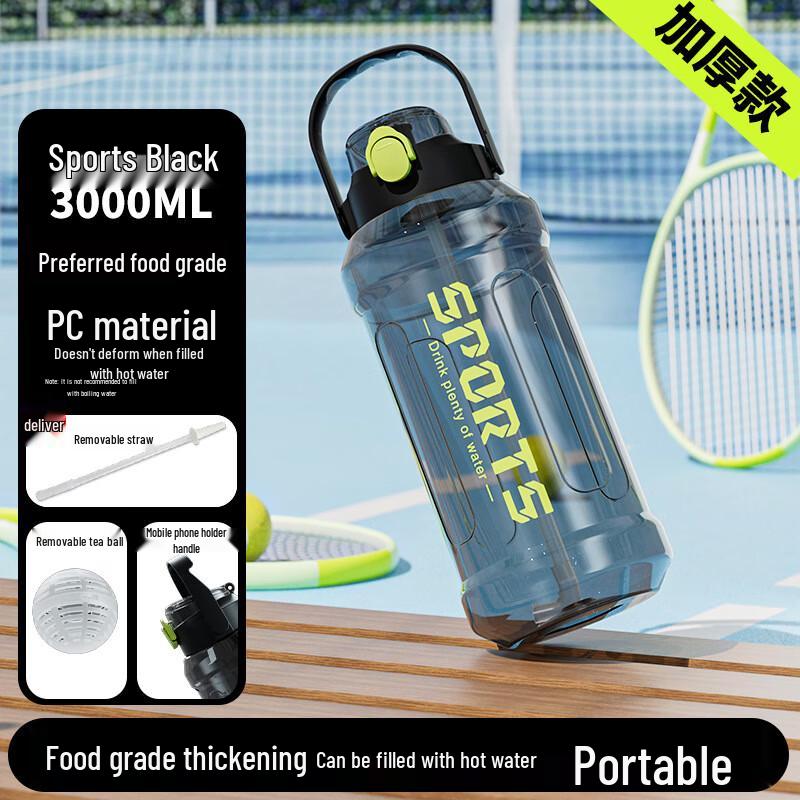 NuFeng Large Sports Water Bottle